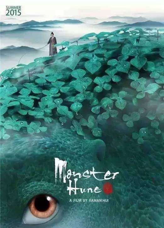 办假的电力公司检验员证